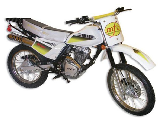MFC 125DB